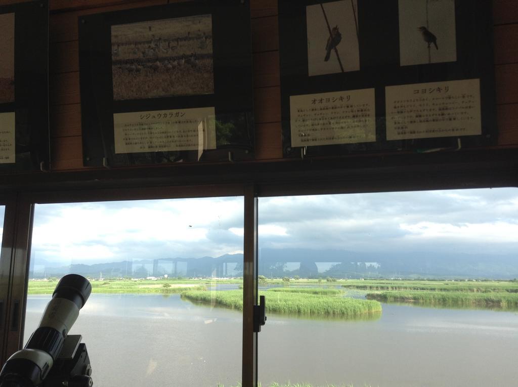 Kurano Yado Ryoufusou Villa Niigata Esterno foto