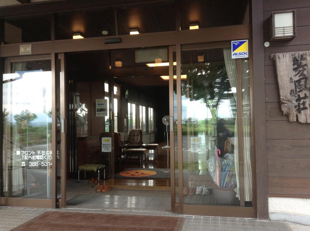 Kurano Yado Ryoufusou Villa Niigata Esterno foto